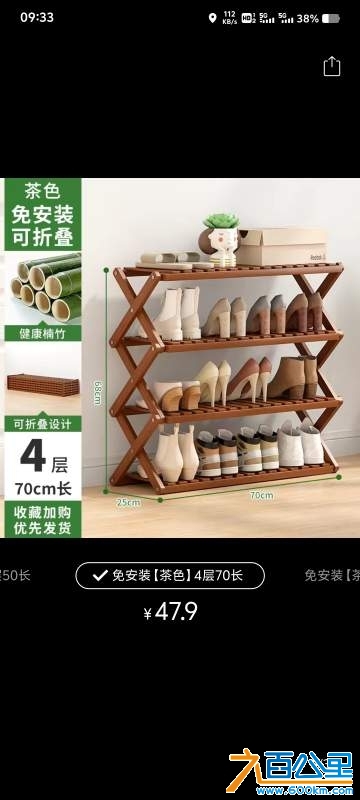 wechat_upload17360408436779e18b11fdd