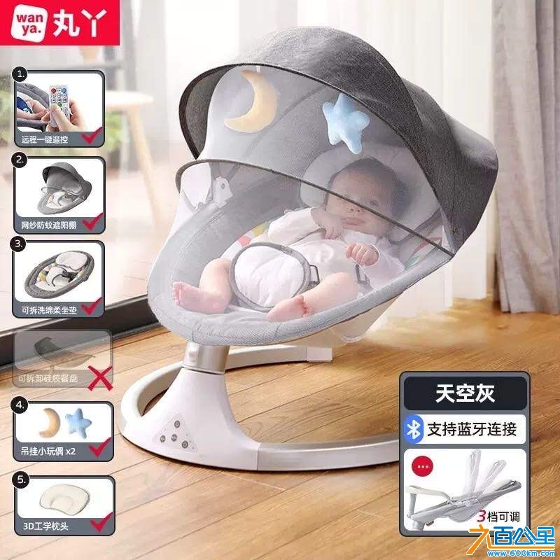 wechat_upload17360450596779f203e9062