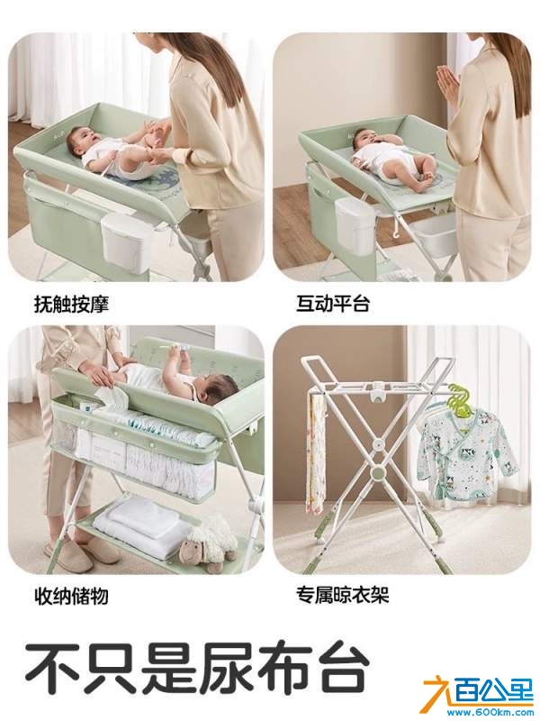 wechat_upload17360452146779f29ea494a