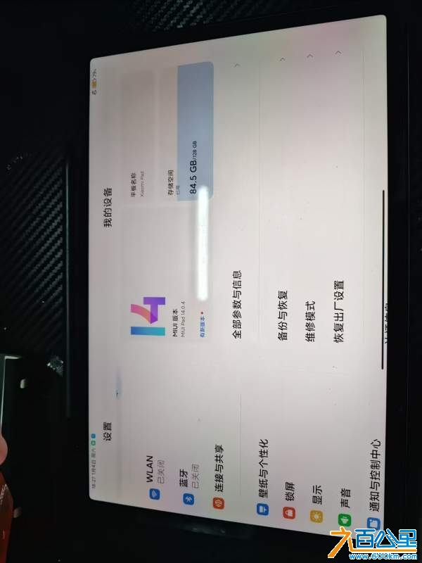 wechat_upload1736055547677a1afb9d6b4