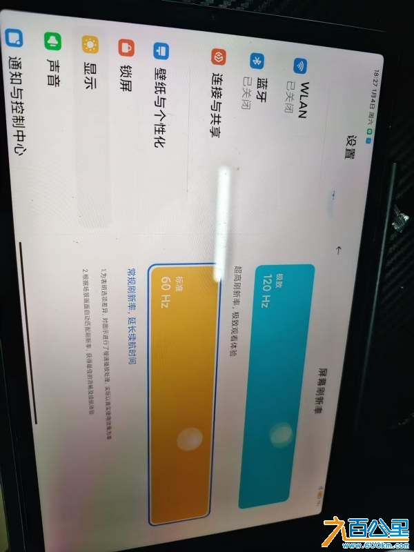 wechat_upload1736055548677a1afc7e883