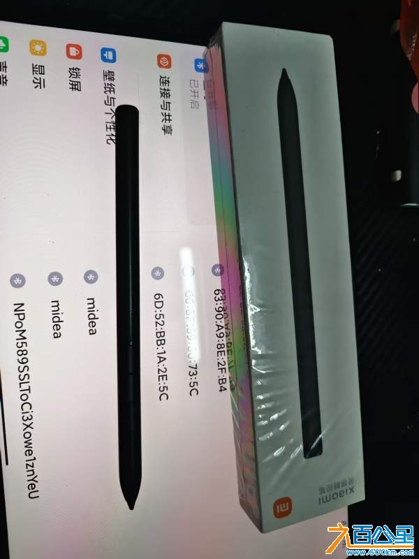 wechat_upload1736055549677a1afd7a93a