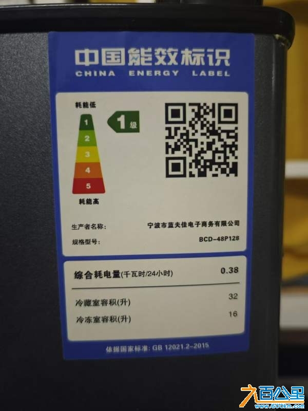 wechat_upload1736133922677b4d22387b8