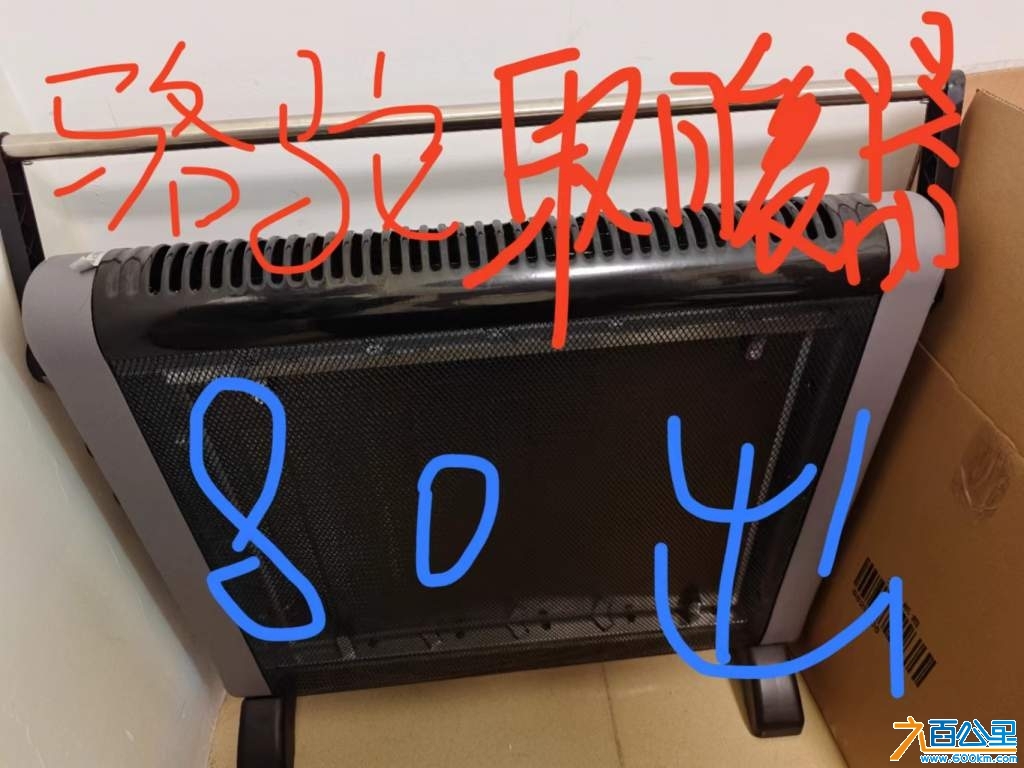 wechat_upload1736141910677b6c5664978