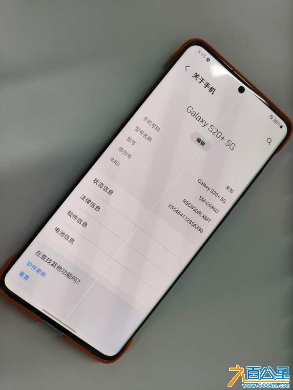 wechat_upload1736164027677bc2bb9cf07