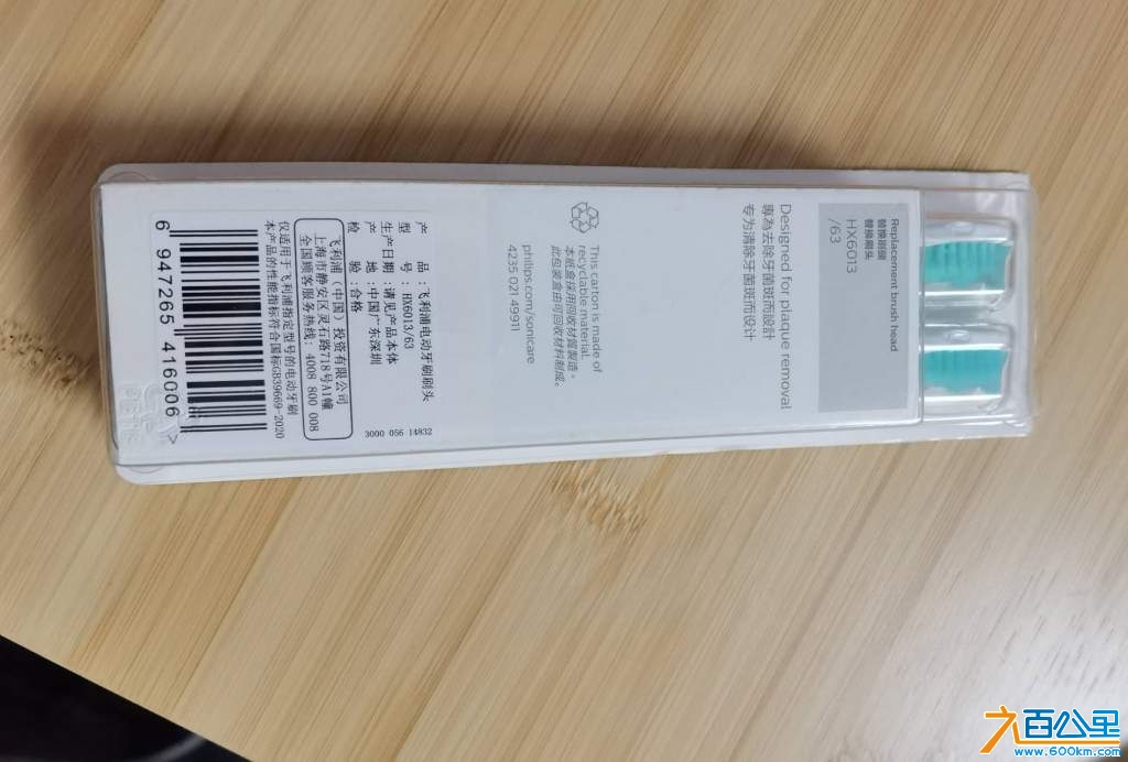 wechat_upload1736174079677be9ff197b8