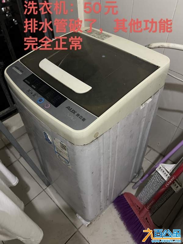 wechat_upload1736177167677bf60fa8775