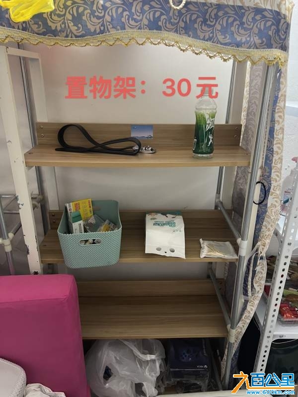wechat_upload1736177335677bf6b7d5070