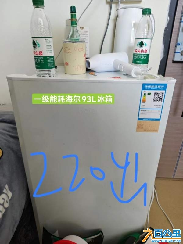 wechat_upload1736210037677c7675aa80a