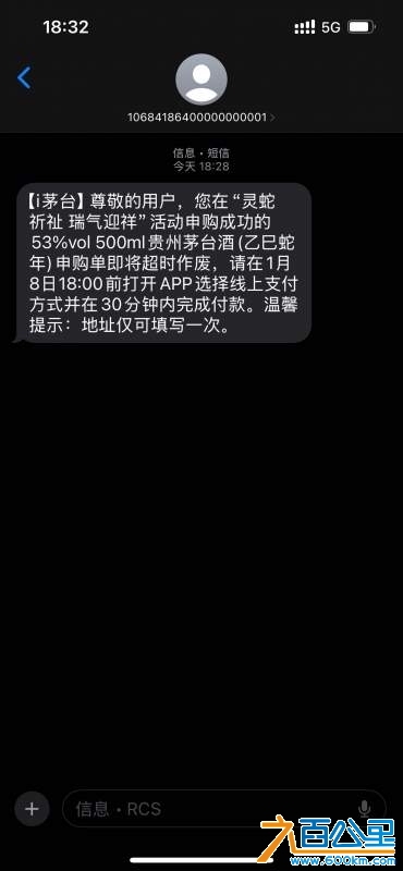 wechat_upload1736218536677c97a8c954c