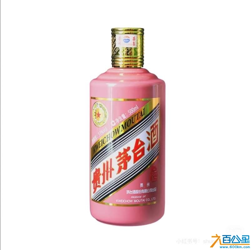 wechat_upload1736218537677c97a9bafe6