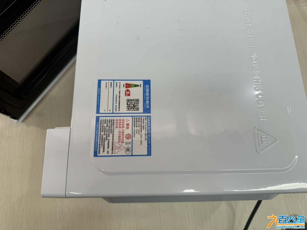 wechat_upload1736219781677c9c85226c6