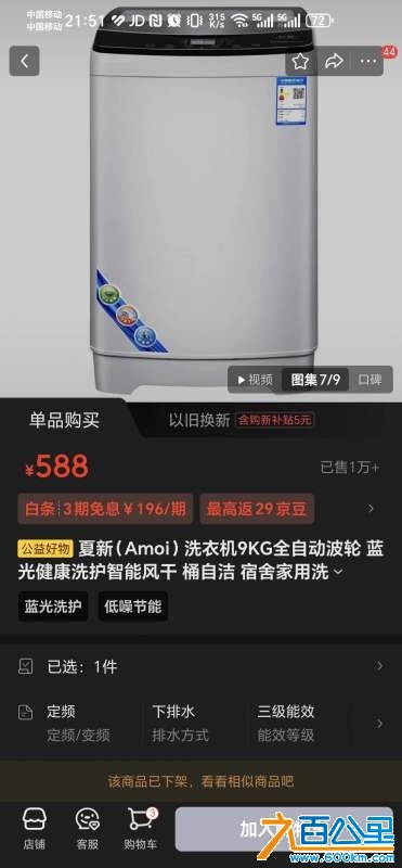 wechat_upload1736238259677ce4b3315ea