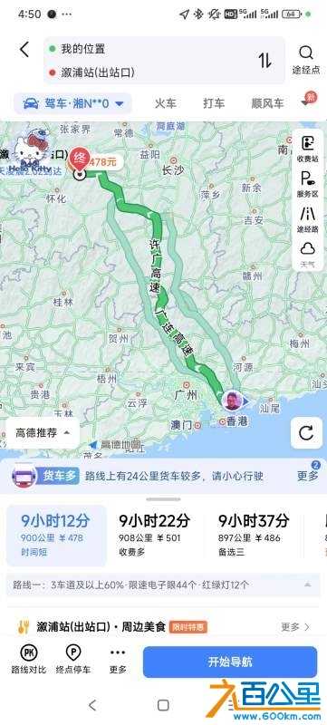 wechat_upload1736240136677cec0805d37