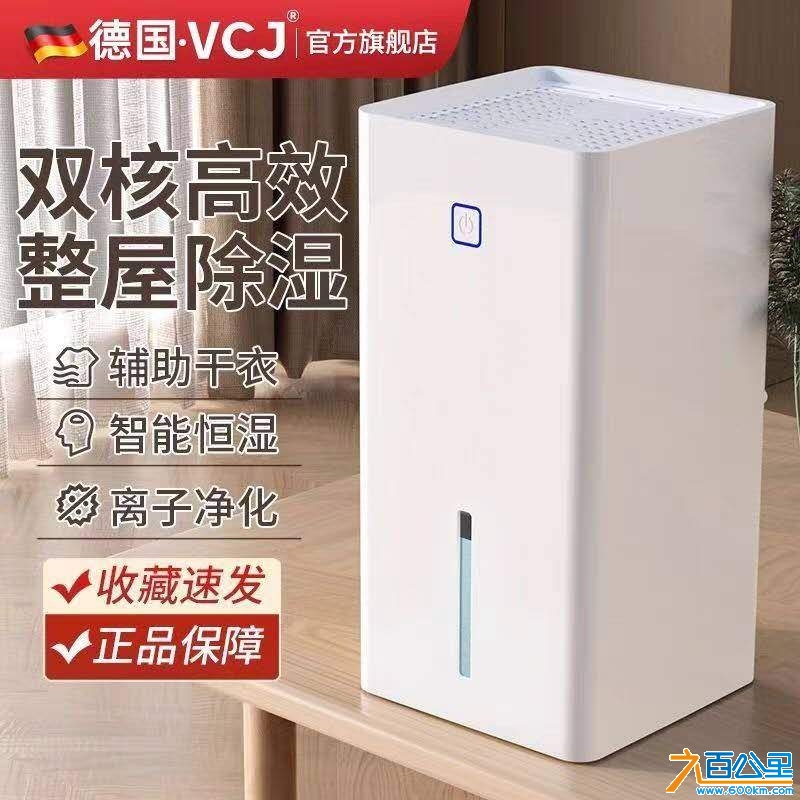 wechat_upload1736245608677d0168cfd80