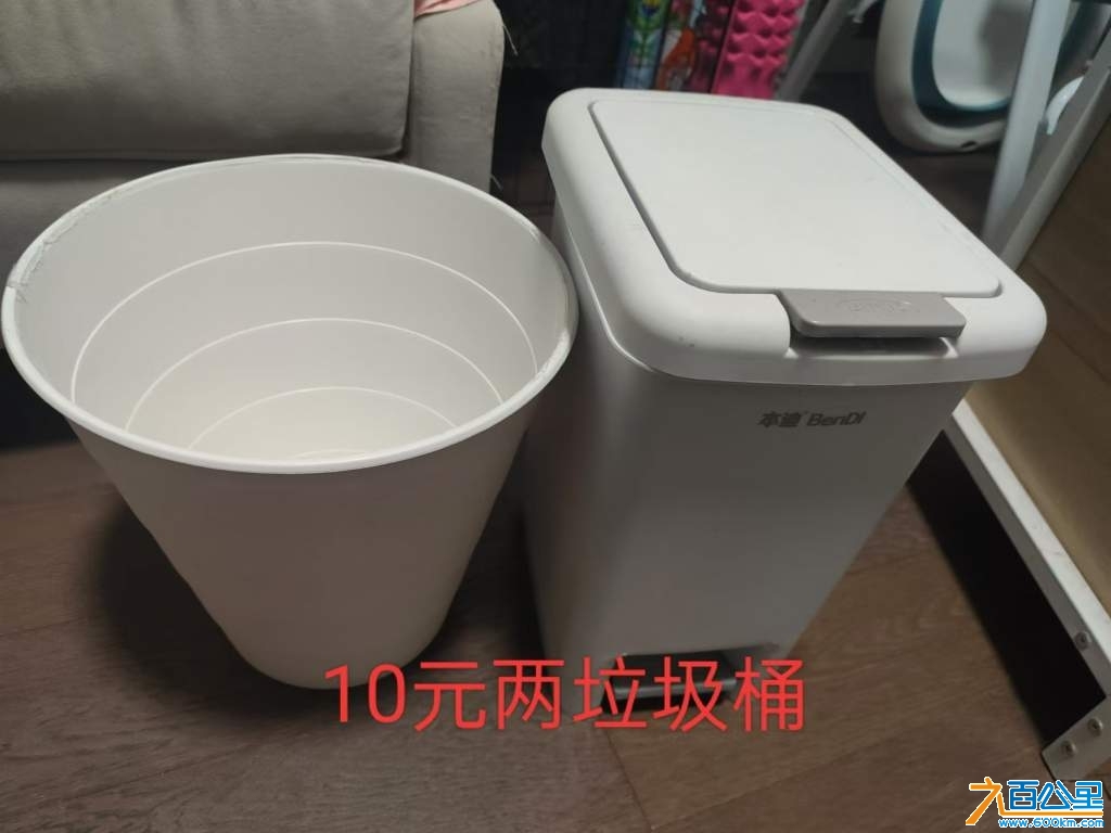 wechat_upload1736246214677d03c673e3d