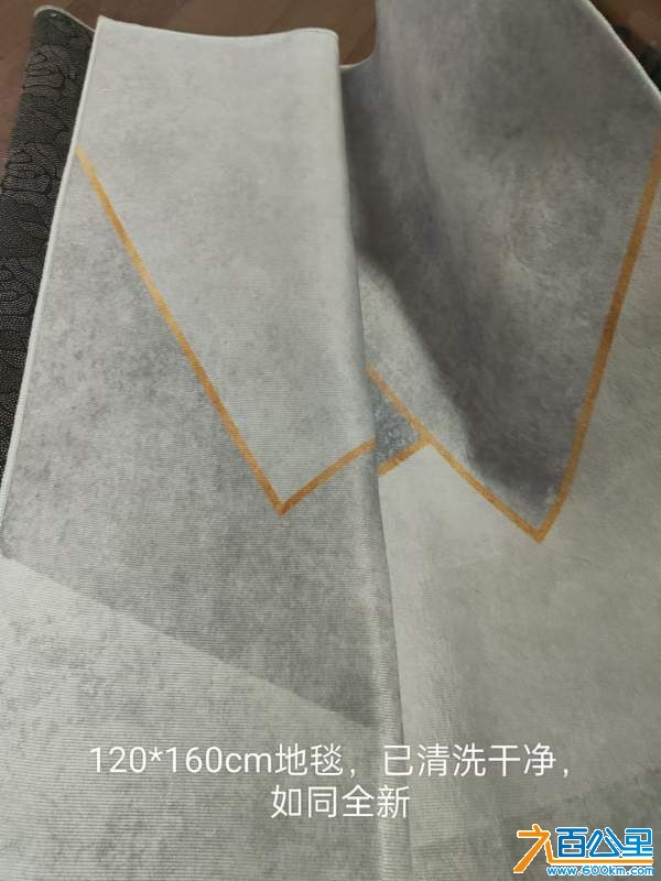 wechat_upload1736246320677d043014e2e