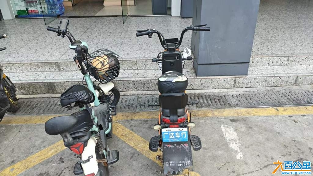 wechat_upload1736296550677dc866e8a63