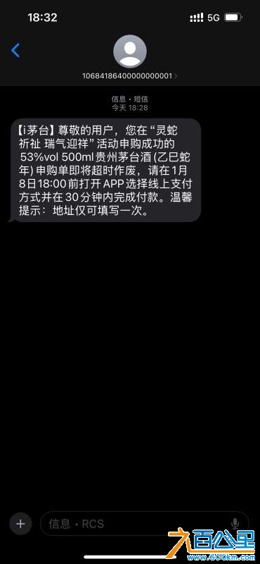 wechat_upload1736298291677dcf33e0318