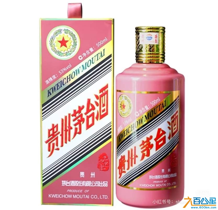 wechat_upload1736298292677dcf34d9063