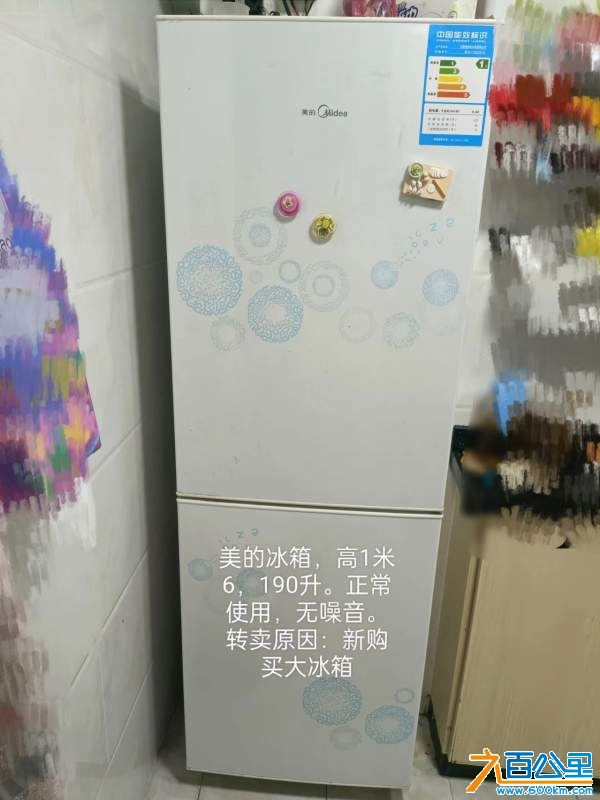 wechat_upload1736340955677e75dbd83ab
