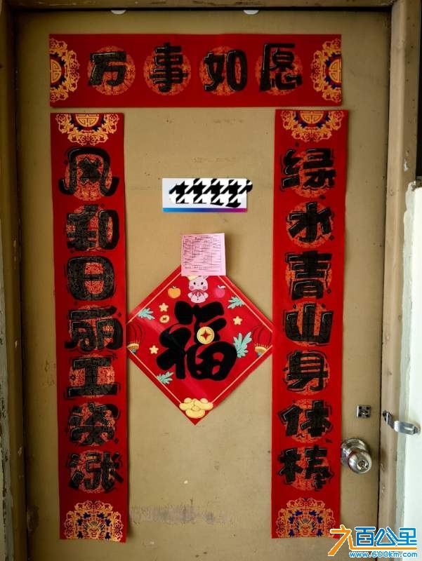 wechat_upload1736347260677e8e7cd5d74