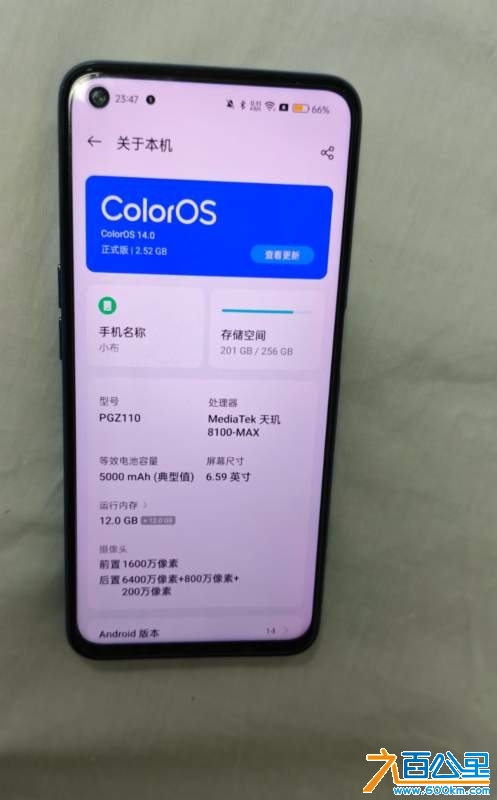 wechat_upload1736351851677ea06b3f015