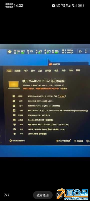 wechat_upload1736404821677f6f5555c90