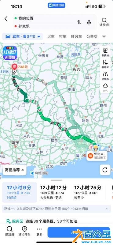 wechat_upload1736417876677fa2540e019