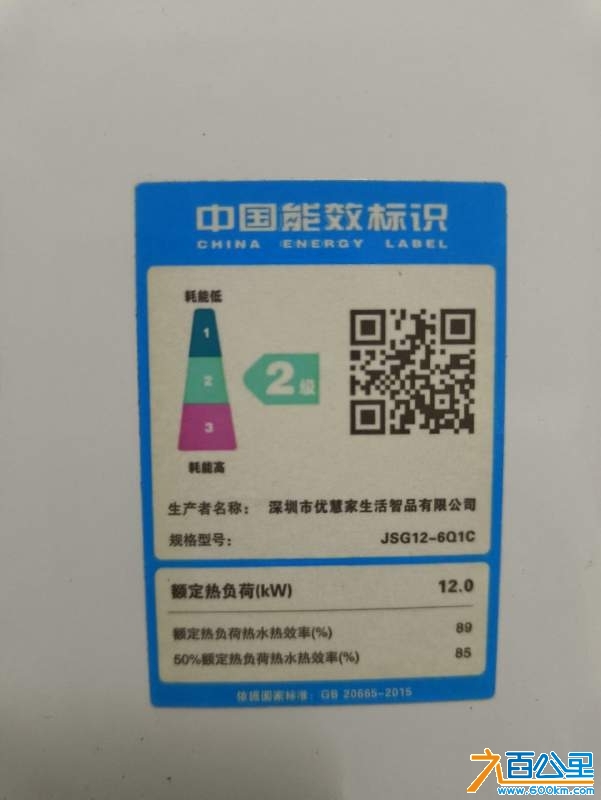 wechat_upload17364955476780d1bb3190c