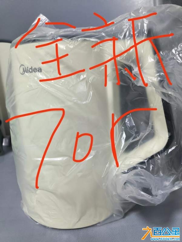 wechat_upload17365212986781365286e8e