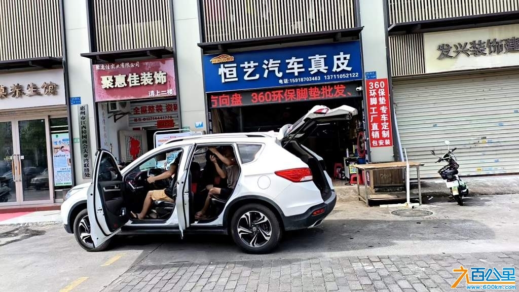 wechat_upload173652134467813680bc1d8