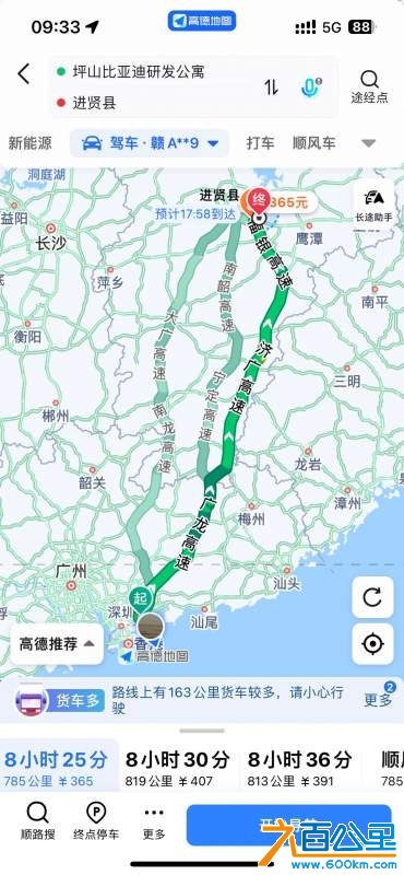 wechat_upload17365593846781cb180e662