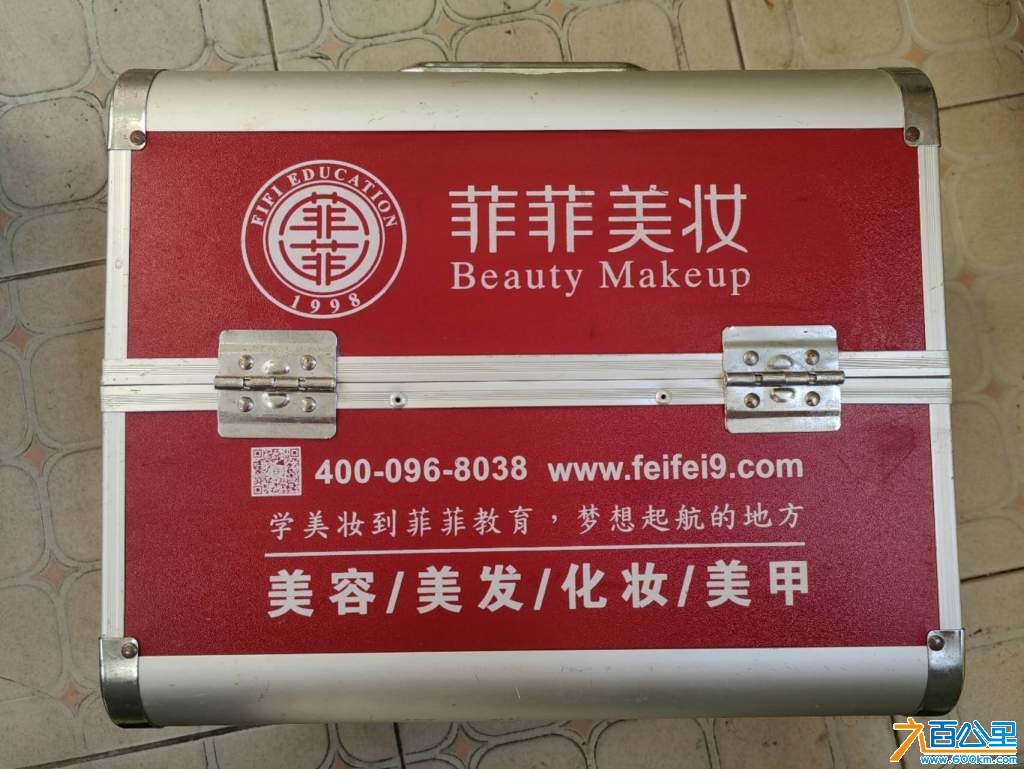 wechat_upload1736582560678225a0ccef1