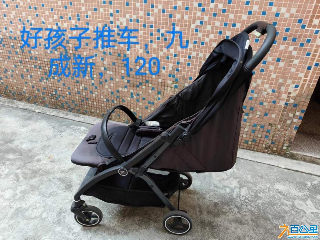 wechat_upload17365829226782270ad9283