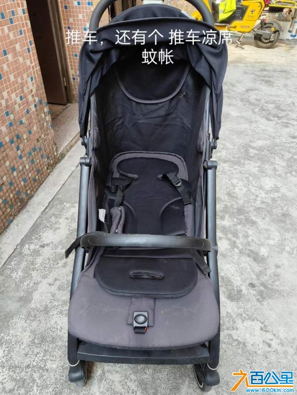 wechat_upload17365829246782270cb3304