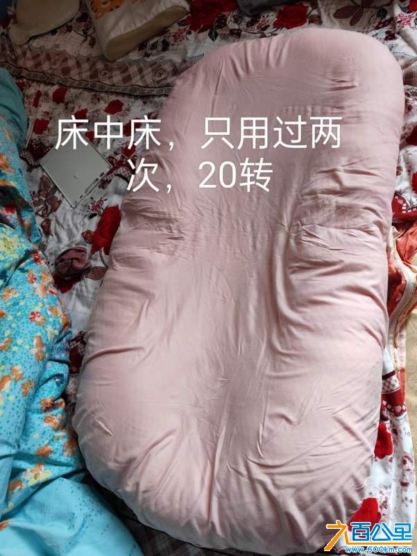 wechat_upload17365829266782270e372fc