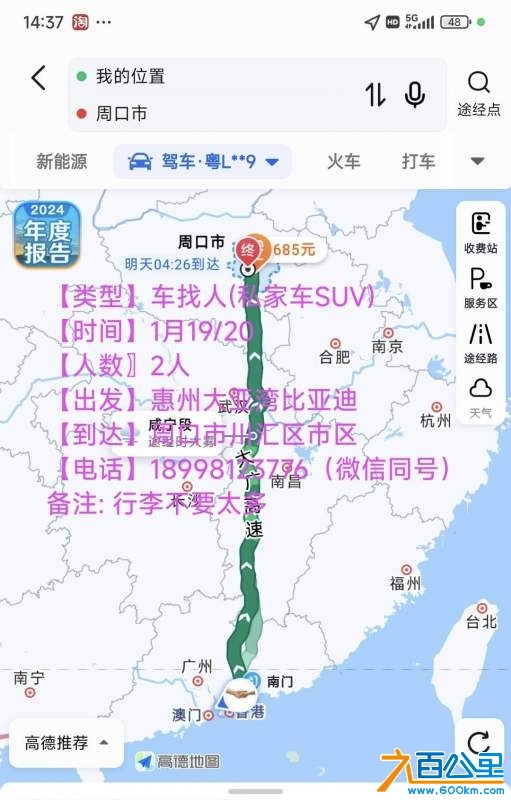 wechat_upload1736595144678256c8a28c2