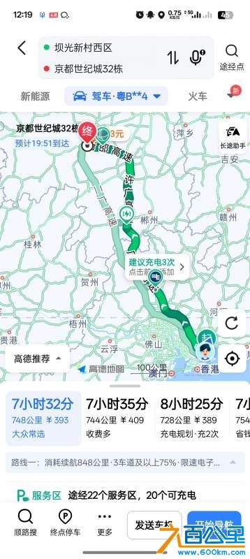 wechat_upload17365981616782629164959