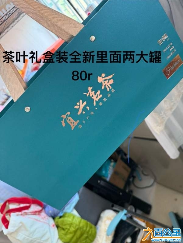 wechat_upload1736602868678274f4782ed
