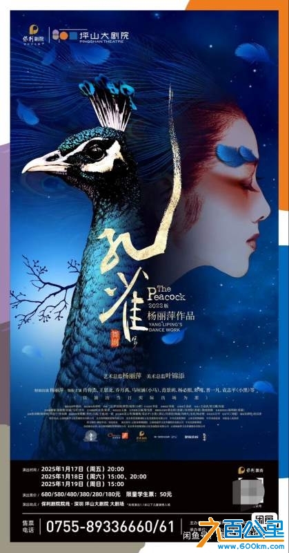 wechat_upload173660727367828629c9ee7