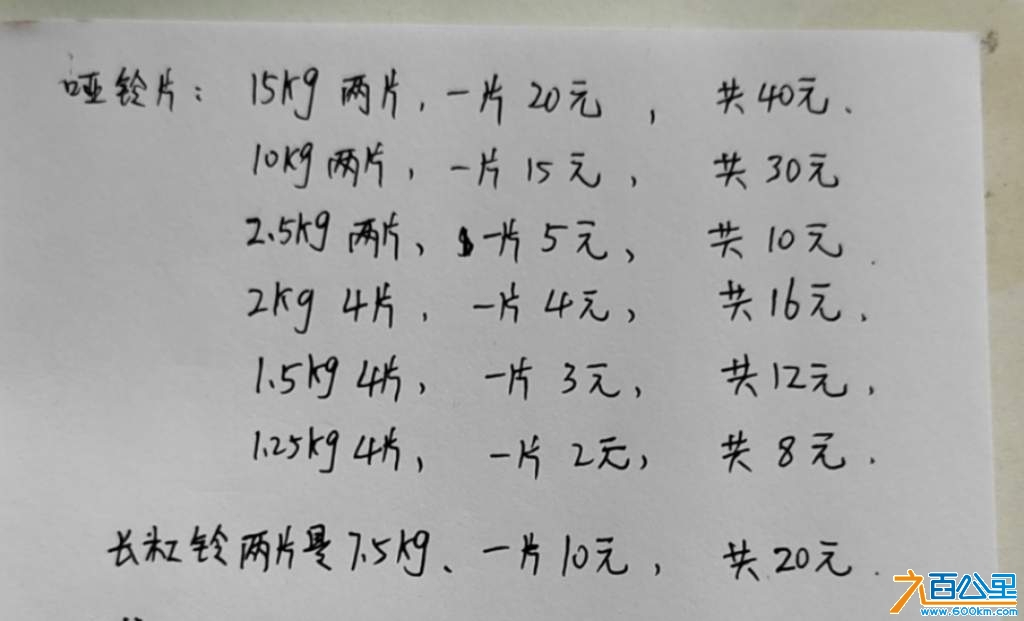 wechat_upload17366142526782a16c1eea9