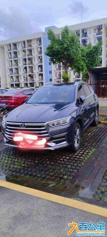 wechat_upload17366438666783151a60784