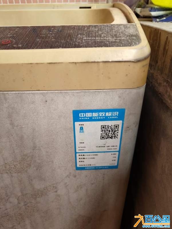 wechat_upload17366474546783231e37864