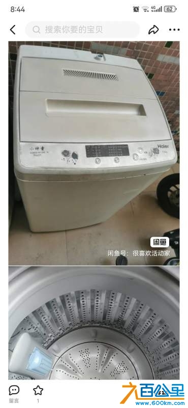 wechat_upload17366802706783a34e1e0ae
