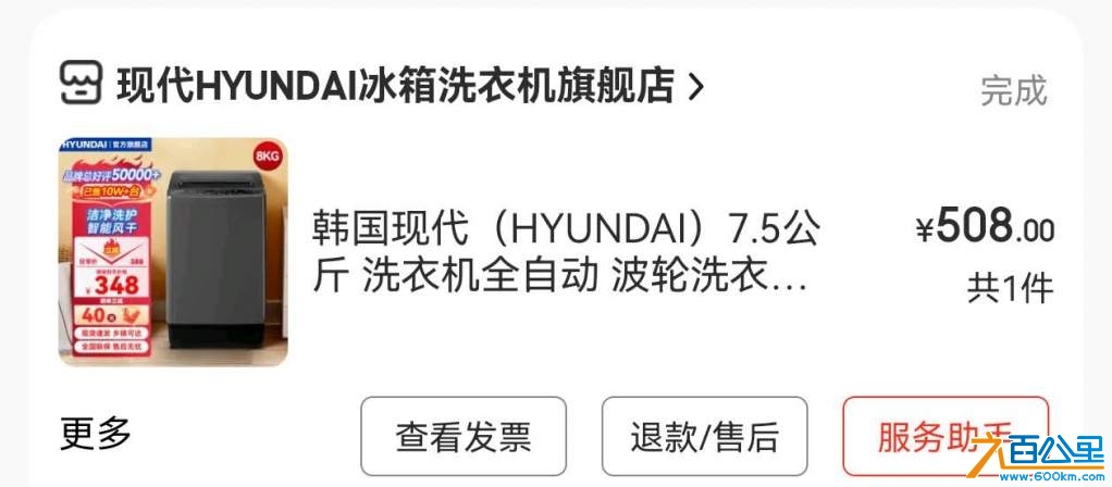 wechat_upload17366858876783b93f18775