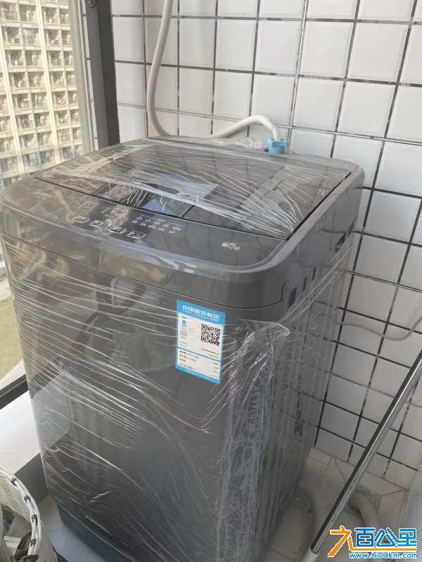 洗衣机.jpg
