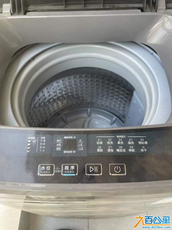 洗衣机2.jpg
