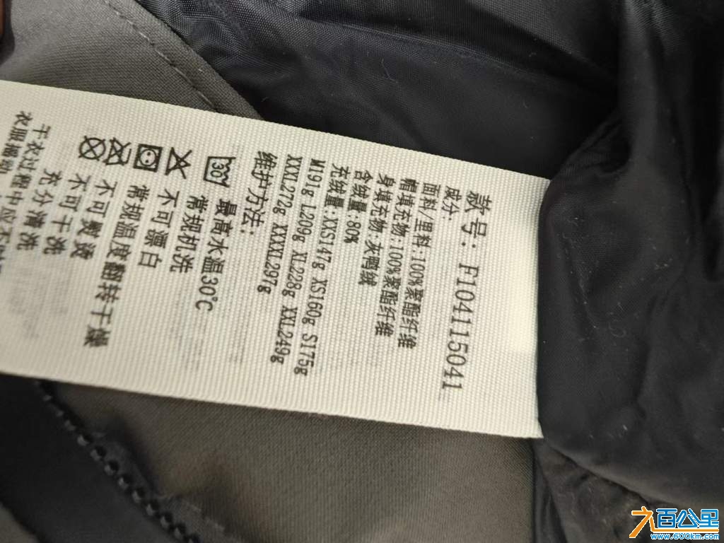 wechat_upload17366915896783cf85b23e6