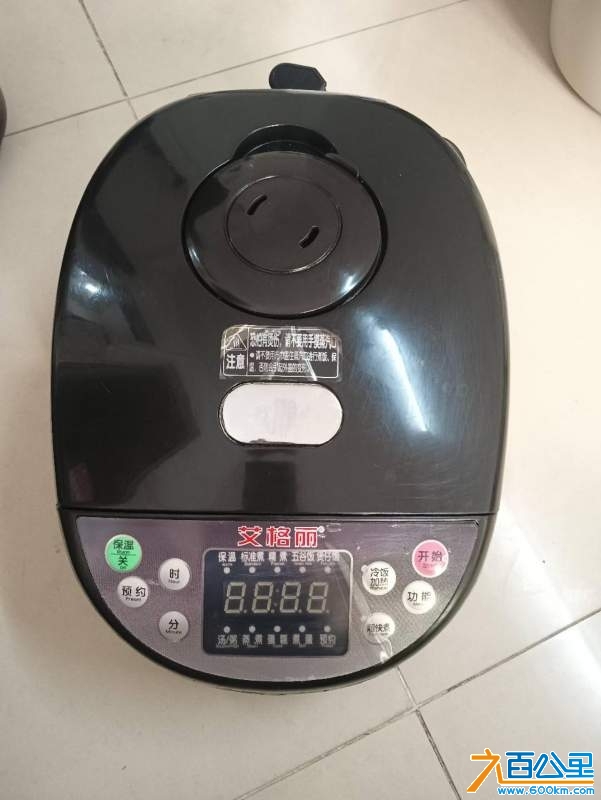 wechat_upload17366916066783cf9606ad1